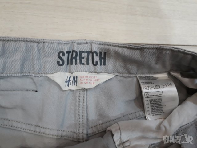 Детски светлосиви дънки марка H&M Stretch Унисекс, снимка 2 - Детски панталони и дънки - 24538106