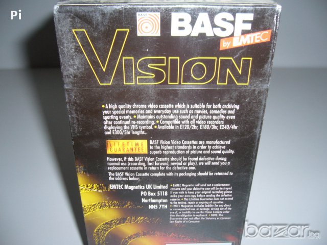 Видеокасета VHS BASF 240мин. Vision - НОВА, снимка 3 - Други жанрове - 10740753
