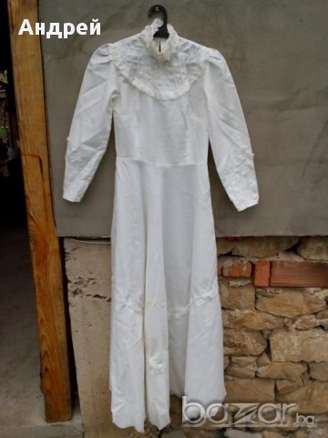 Булченска рокля