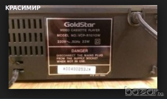 GOLDSTAR VCP R1010, снимка 2 - Ресийвъри, усилватели, смесителни пултове - 20498041