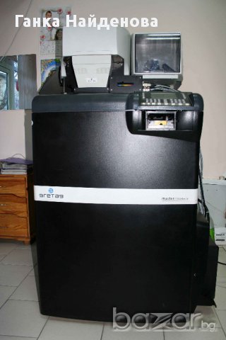 Минилаб Гретак за копиране на снимки, снимка 4 - Други машини и части - 14649916