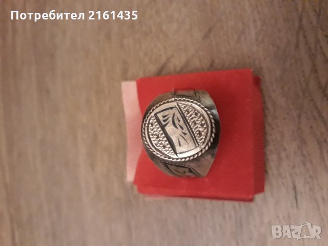 Руски сребърен пръстен с ниело