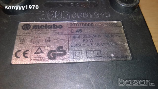 metabo-c45 4.8-18voltts/2amp-зарядно-внос швеицария, снимка 10 - Други инструменти - 11571423
