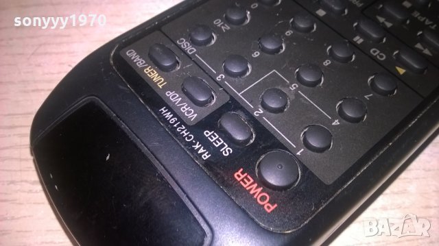 поръчано-technics-аудио дистанция-SWISS, снимка 5 - Други - 25886943