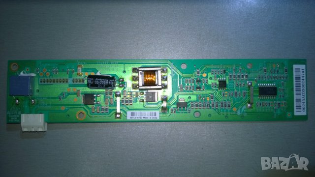 GRUNDIG 40 VLE 544, снимка 7 - Телевизори - 25865483