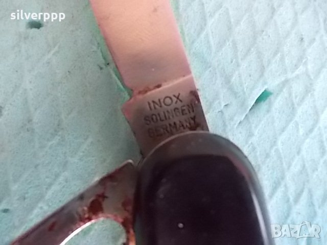  Сгъвайка Солинген , снимка 3 - Други ценни предмети - 24726058