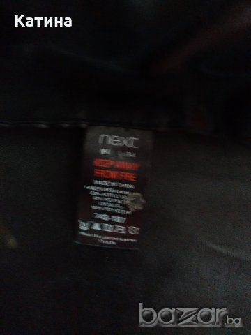 NEXT пухкаво елече, снимка 4 - Жилетки - 20201640