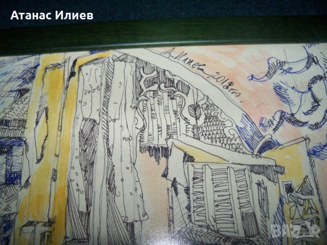 "Улица Фантазия" картина на худ. Десислава Илиева, снимка 5 - Картини - 22847264
