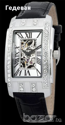 Reichenbach Germany Diamond -75%, снимка 2 - Дамски - 16300978