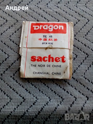 Стар Чай DRAGON, снимка 2 - Антикварни и старинни предмети - 25566254