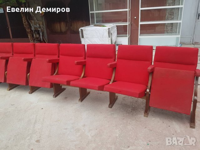 Столове за киносалон , снимка 5 - Столове - 22160809