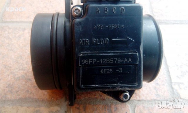 дебитомер форд, снимка 4 - Части - 20868141