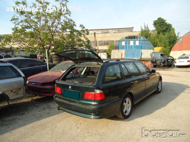 BMW 5  2.0I/2.5TDS/2.5D/НА ЧАСТИ, снимка 2 - Автомобили и джипове - 15973439