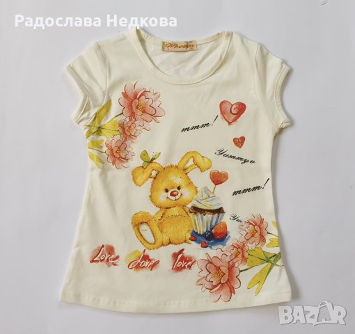 Тениска Зайè - 86 см