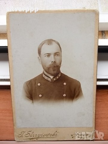  Стара фотография картон - 5 