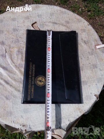 Стара папка, снимка 5 - Антикварни и старинни предмети - 22252151