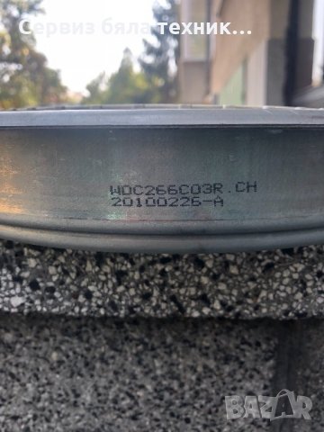 Продавам перфектна платка и  двигател за пералня LG INVERTER direct drive 7 кг, снимка 3 - Друга електроника - 22563088