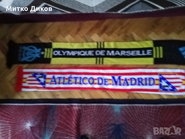 Шалове на Атлетика Мадрид и на Марсилия-Адидас