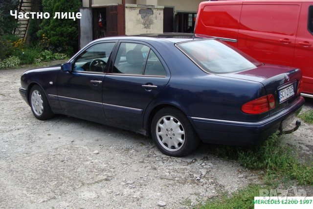 На части Mercedes-Benz E-klasse (W210) 2.2D 95к.с Elegance , снимка 1