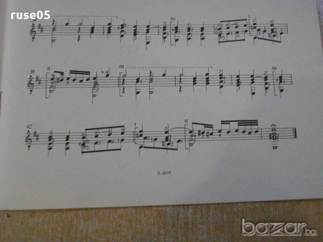 Книга "O COMBIEN EST - Gitárra-VALENTINUS BAKFARK" - 4 стр., снимка 5 - Специализирана литература - 15918053