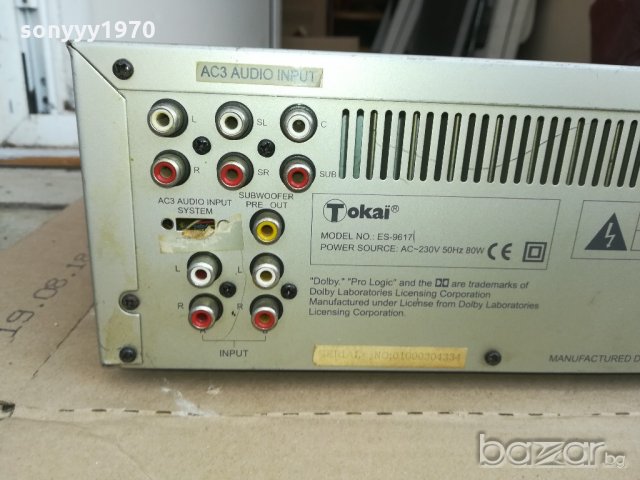 tokai amplifier-внос швеицария, снимка 17 - Ресийвъри, усилватели, смесителни пултове - 20518643