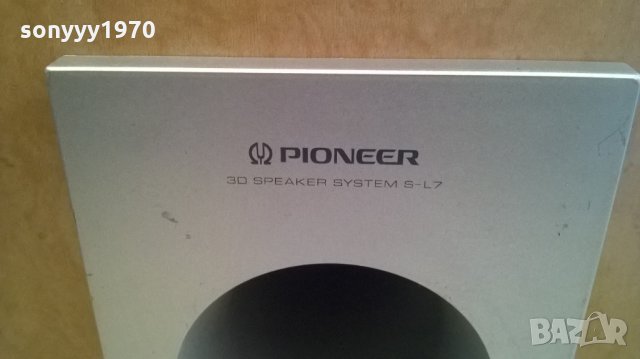 pioneer-пасивен събуфер-28х27х19см-внос швеицария, снимка 9 - Тонколони - 22970609