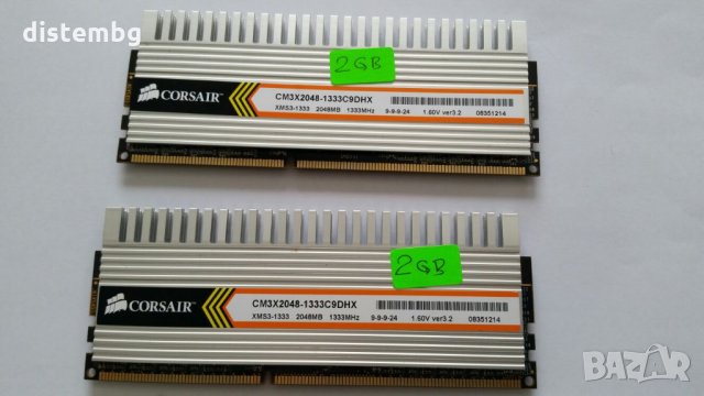 RAM Corsair 2GB DDR3 1333MHz, снимка 1 - RAM памет - 24537382