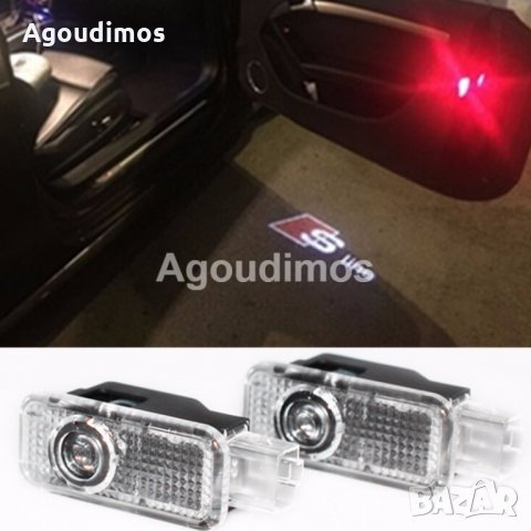 2бр. AUDI 3D LED лазерни проектори за врати, снимка 6 - Аксесоари и консумативи - 16759805