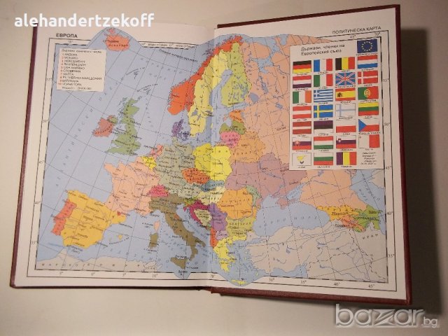 Луксозен офис бележник работен тефтер специализиран дневник , снимка 10 - Други - 20868207