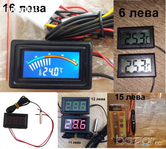 100 волта 200 А комбинирани Нови Волтмер и Амперметър (+ шунт ), снимка 9 - Друга електроника - 12111337