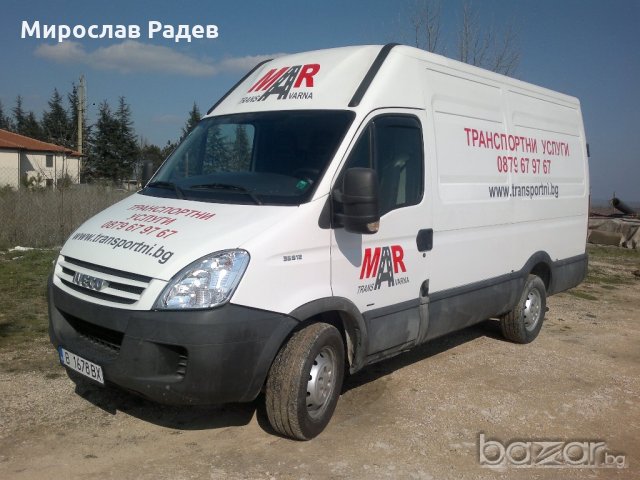Транспортни услуги за Варна и страната, снимка 6 - Транспортни услуги - 20739603