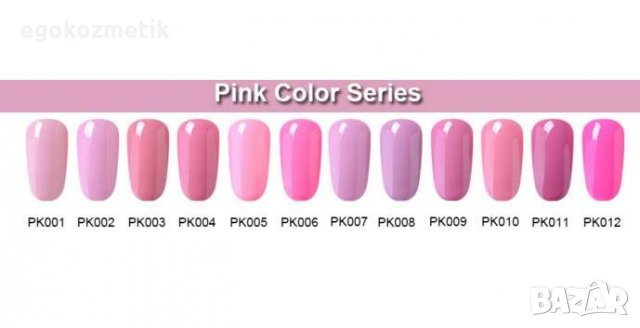 ув гел лак елите99 розова и магента серия 10мл, снимка 2 - Продукти за маникюр - 22822807