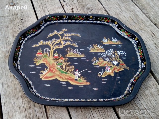 Стар поднос