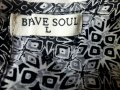 Brave Soul - дълга рокля, снимка 4