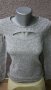 Нова супер сива блузка, снимка 1 - Блузи с дълъг ръкав и пуловери - 16178525