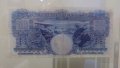 Банкноти 500 лева 1929 г.- една от редките банкноти, снимка 2