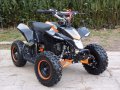 Mini Atv 49cc, снимка 10