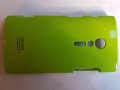 Sony Xperia Ion - Sony LT28 - Sony Xperia LT28 калъф - case, снимка 6