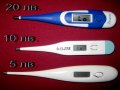 Дигитални термометри за телесна температура, за бебе или възрастен