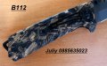 Сгъваем нож B112, снимка 8