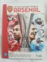 Arsenal / Арсенал футболни програми, снимка 9