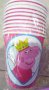 Пепа Пиг peppa pig pepa с корона 10 бр картонени чаши парти рожден ден, снимка 1 - Чаши - 22109443
