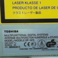 Копирна машина TOSHIBA, снимка 4 - Принтери, копири, скенери - 14131739