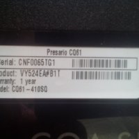 HP Compaq CQ61-410SQ части, снимка 3 - Части за лаптопи - 20147036