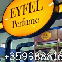 EYFEL PERFUME® от 5О ml. цена: 11,ОО лв. ДАМСКИ код: W от 1ОО ml. цена 18,ОО лв., снимка 5 - Дамски парфюми - 25584494