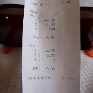 продавам маркови слънчеви диоптрични очила OSIRIS SUN RX 28, снимка 6 - Слънчеви и диоптрични очила - 13365129