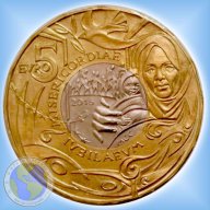 5 евро Сан Марино 2016 / 5 euro San Marino  Bimetallic coin "Jubilee of Mercy" BU, снимка 2 - Нумизматика и бонистика - 16395011