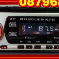 SONY GT 12 35-Нова музика за кола/радио /mp3/usb/sd плеар ,четящ Usb flash,sd карти, снимка 5 - Аксесоари и консумативи - 7603583