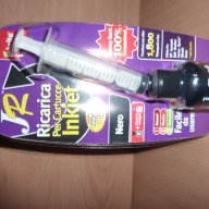 JR Inkjet - inkrite® мade in  UK универсално мастило за мастиленоструйни принтери  - черно, снимка 6 - Консумативи за принтери - 8333593