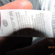 Мъжка жилетка Westbury XL размер, снимка 4 - Пуловери - 12797981